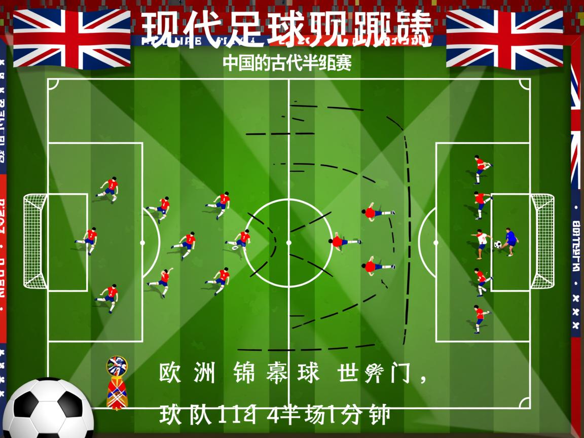 爱游戏体育在线-年轻球员心态波动大心理训练不可忽视，球员倾向  第2张