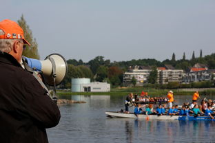 爱游戏app-“东安湖体育公园：龙舟比赛成为水上英雄的竞技舞台”  第3张